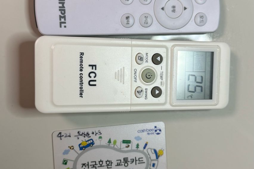🏠동탄역넓은풀옵션옵피