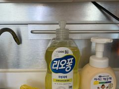 깔끔 세련 +최상의입지 10번째 이미지