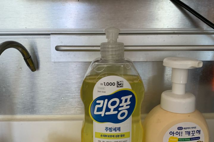 깔끔 세련 +최상의입지 10번째 이미지