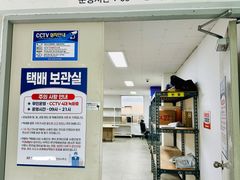 배방역투룸아파트2-3인 19번째 이미지