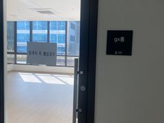 오이도,반달섬,복층♥ 18번째 이미지