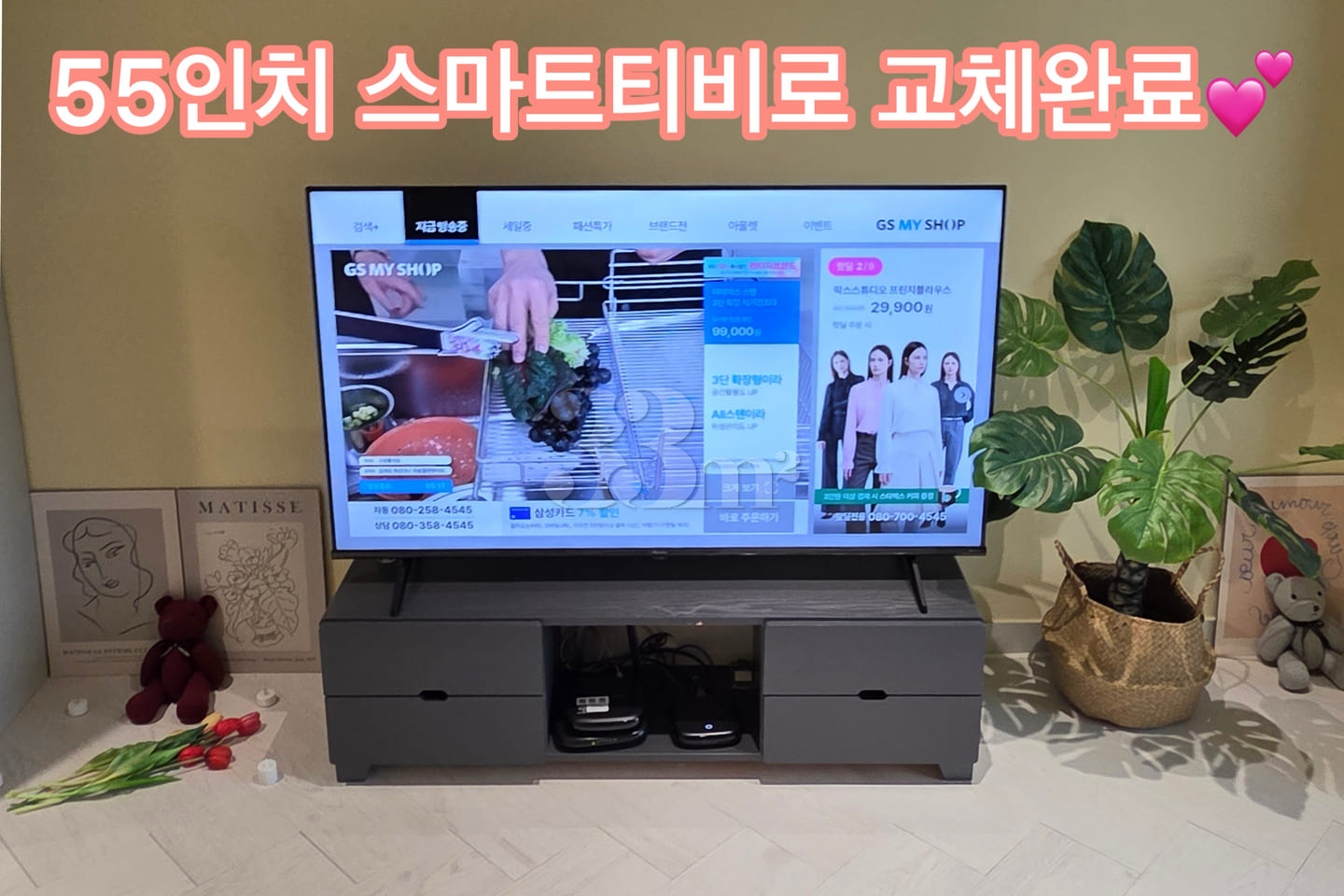 Fully furnished studio apartment in Seogwipo, 1th image