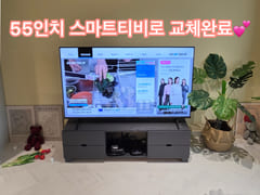 Fully furnished studio apartment in Seogwipo, 1th image
