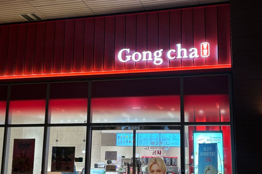 가산역 시티뷰🎇신규오픈 14번째 이미지