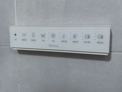 울산 신정동 신정시장 13번째 이미지