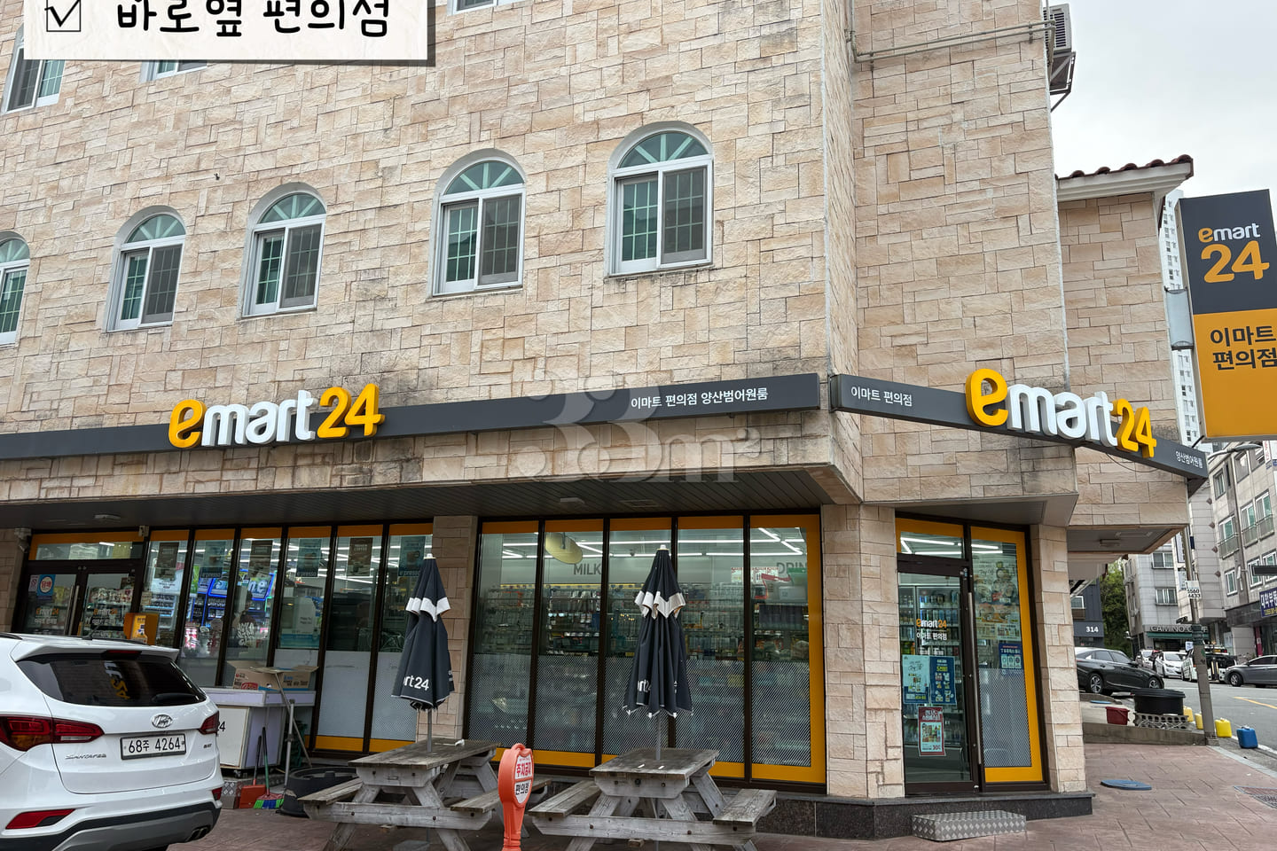 🥨New Yangsan Pusan National University Hospi 17th image