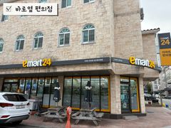 🥨신규 양산부산대병원F 17번째 이미지