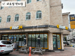 🥨New Yangsan Pusan National University Hospi 17th image