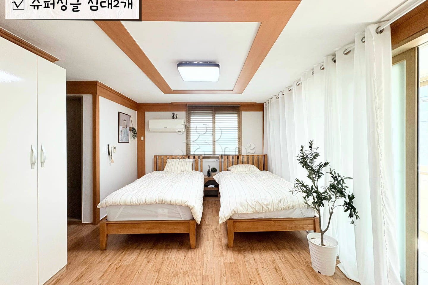 🥨New Yangsan Pusan National University Hospi 9th image