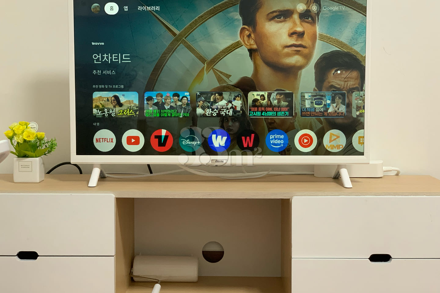 Shinsegae Dongdaegu Station Branch 1 7th image