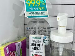 건대뷰맛집 오피스텔 15번째 이미지