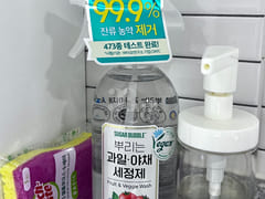 Konkuk University View-Worthy Officetel 15th image