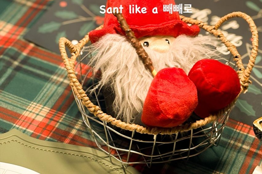 신림온돌방있는3룸주차O 4번째 이미지