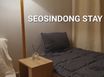 서신 감성가득 쉼터✨ 1번째 이미지