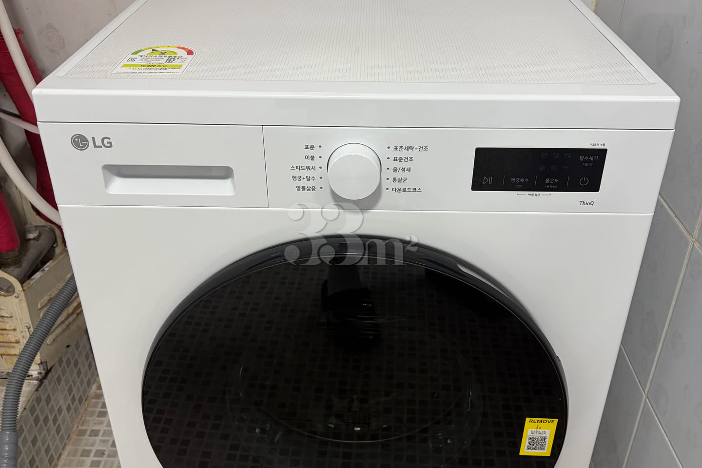 Studio apartment in Jongam-dong, Seongbuk-gu 6th image