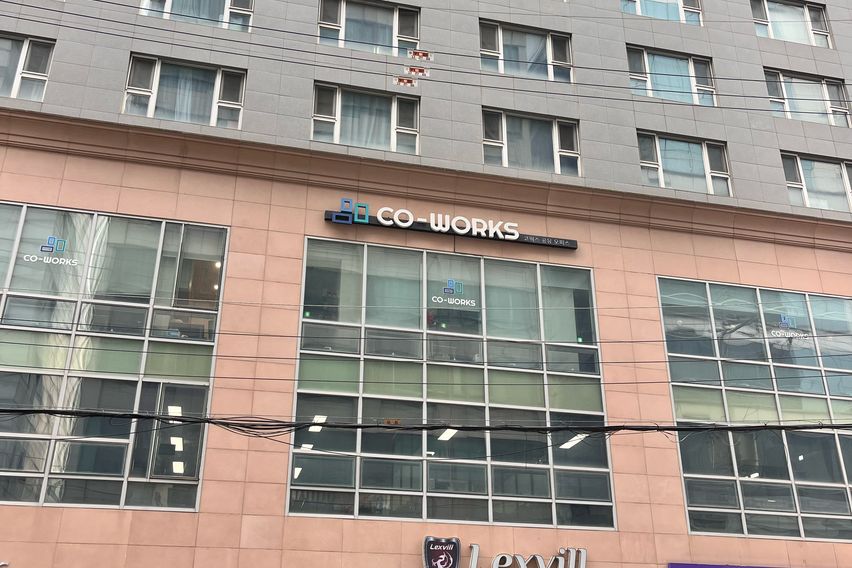 ❤️잠실 운동장 트윈베드