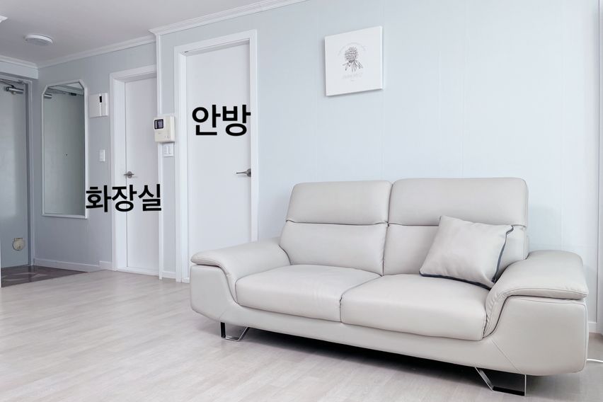 오픈특가🌿문래역도보3분 3번째 이미지