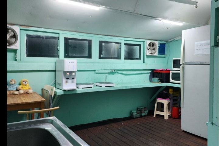 Bongdam Cozzy Room #541 2th image