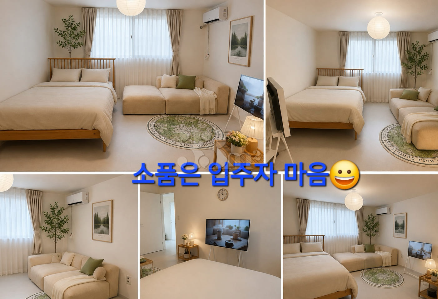 여기좋아_서울 광나루 8번째 이미지