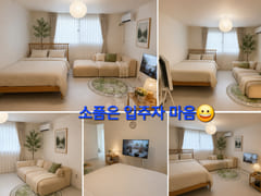 여기좋아_서울 광나루 8번째 이미지