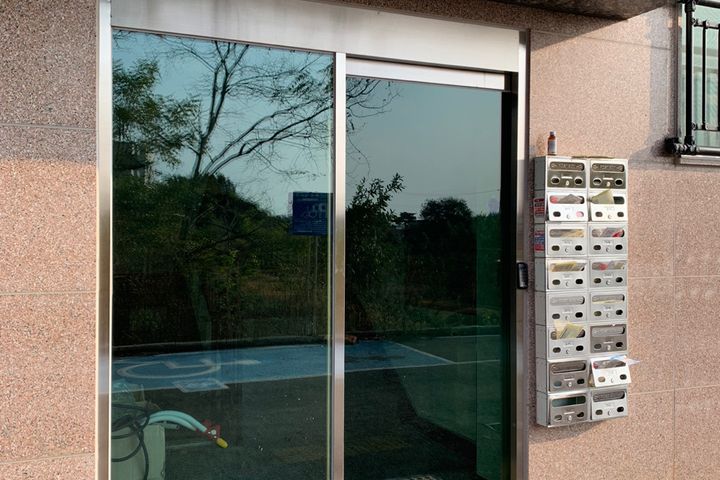 Forest Villa 4번째 이미지
