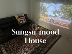🏡Seongsu Yeonmujang-gil/Konkuk University🏡 0th image