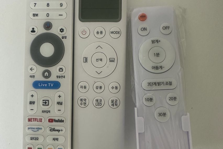 건조기✨✔️신사역✔️논현역 19번째 이미지