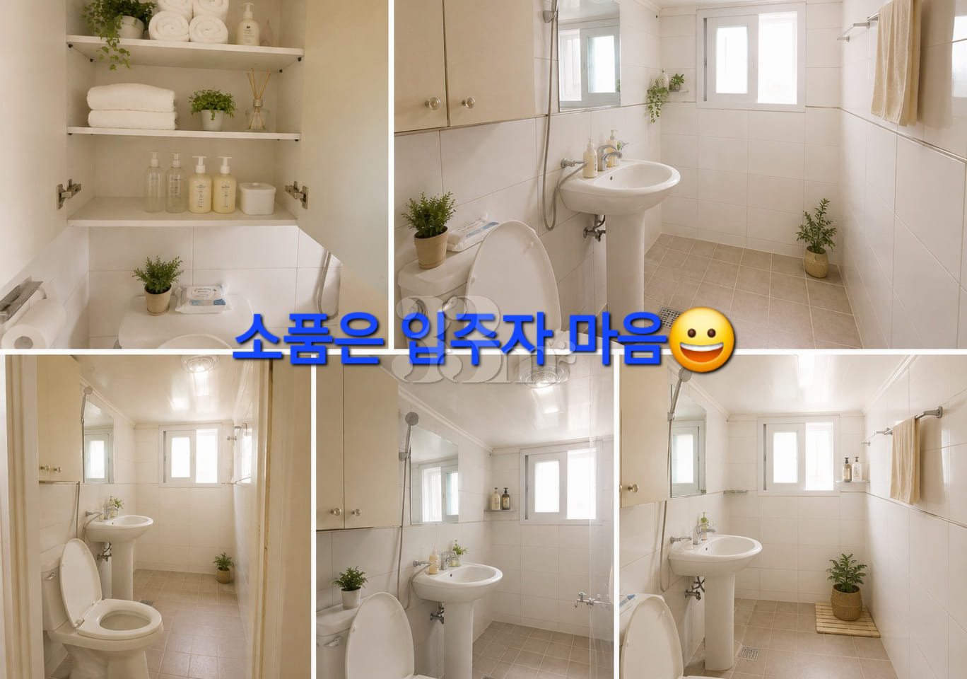 여기좋아_서울 광나루 7번째 이미지