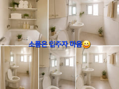 여기좋아_서울 광나루 7번째 이미지
