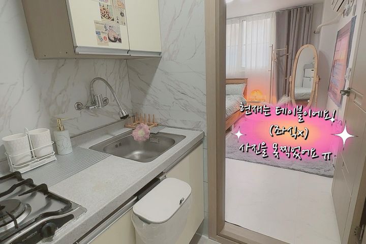 Top-notch cleanliness, 104-style vibe 8th image