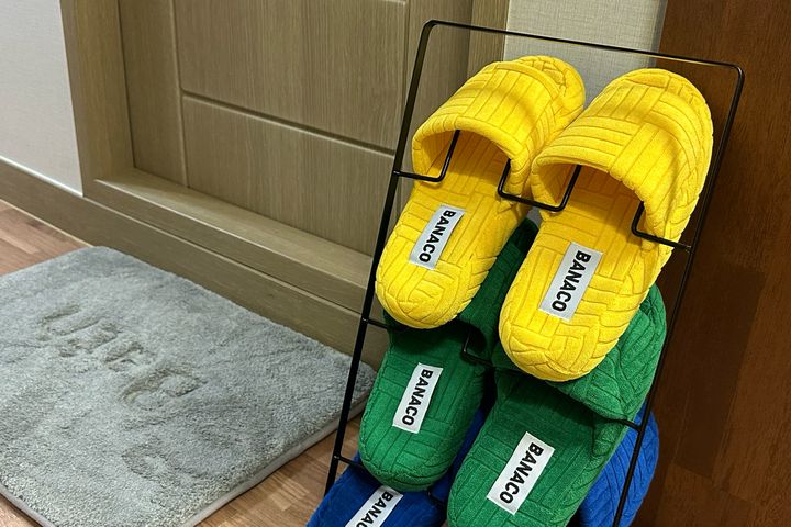 봉산동경대병원역도보5분 8번째 이미지