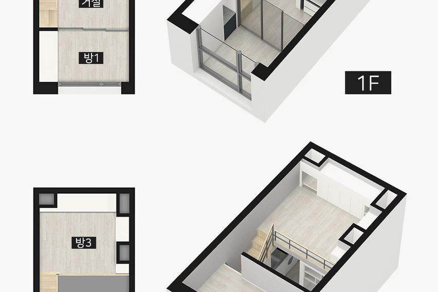 동대문 고층뷰 복층 7번째 이미지