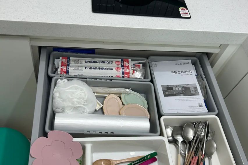 🩷해운대 신축 풀옵션🩷