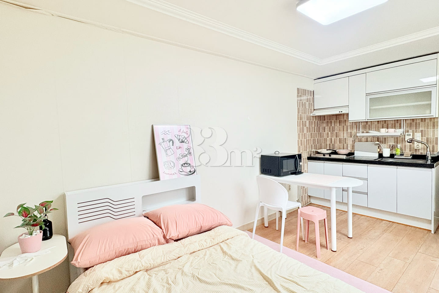 🥨 New: Yangsan Pusan National University Hos 2th image
