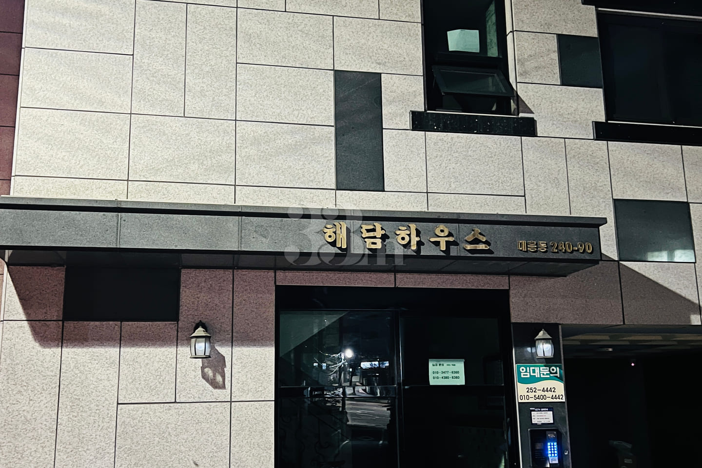 Chungbuk National University Hospital π₯ Spec 12th image