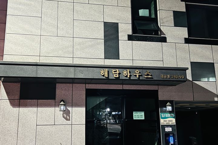 충대병원🥇실습출장 특가 12번째 이미지