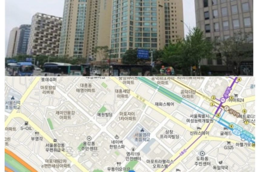 💝서울최고뷰역세권