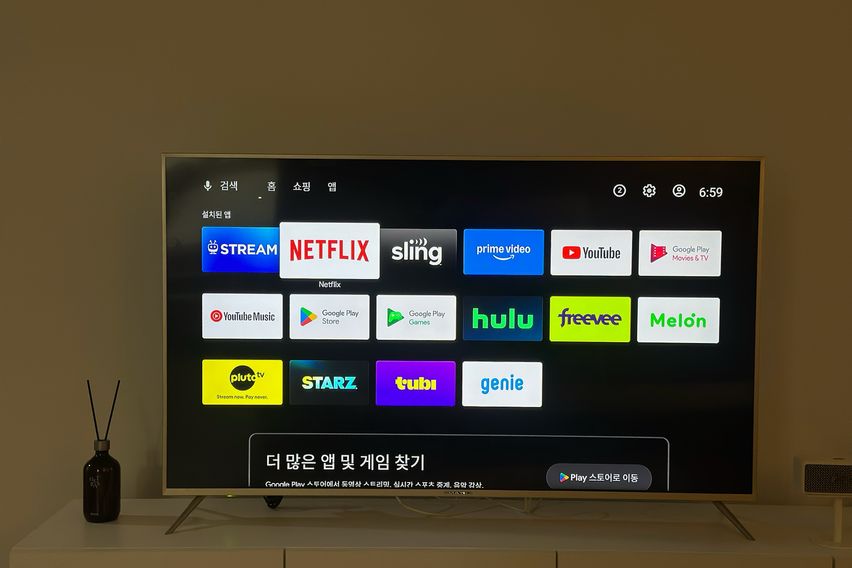 💚관평동넓은집2룸2화💚 19번째 이미지
