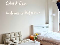 ❣️야탑역/즉시할인 0번째 이미지