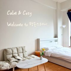 ❣️야탑역/즉시할인 방 이미지