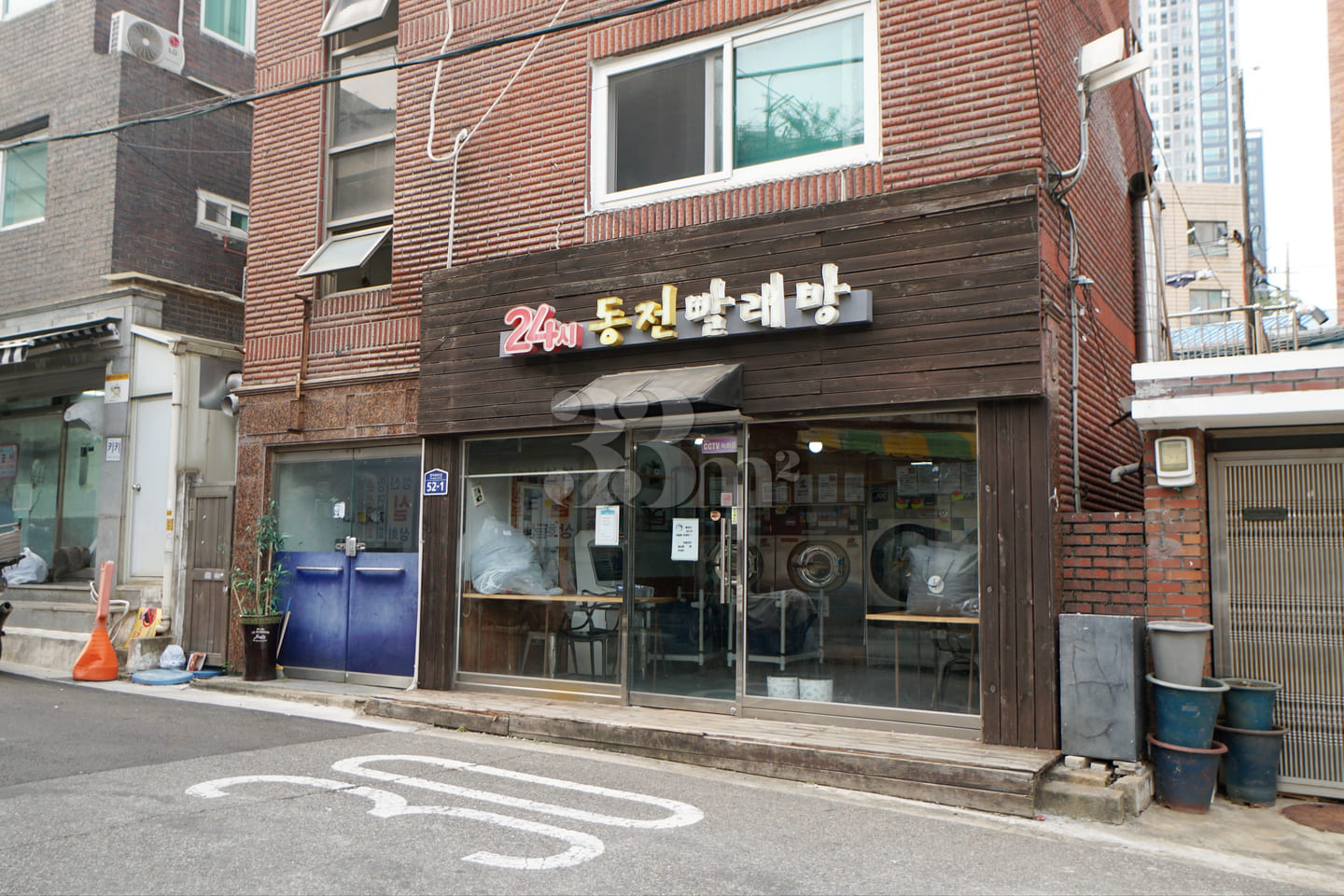 Stay85, 5 minutes from Seoul Station 14th image