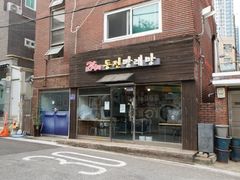 서울역 5분 스테이85 14번째 이미지