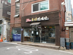 Stay85, 5 minutes from Seoul Station 14th image