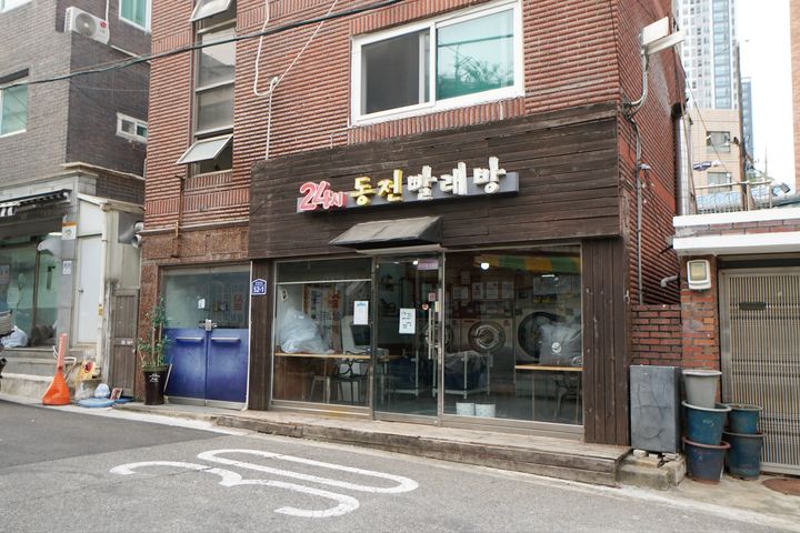 서울역 5분 스테이85 14번째 이미지