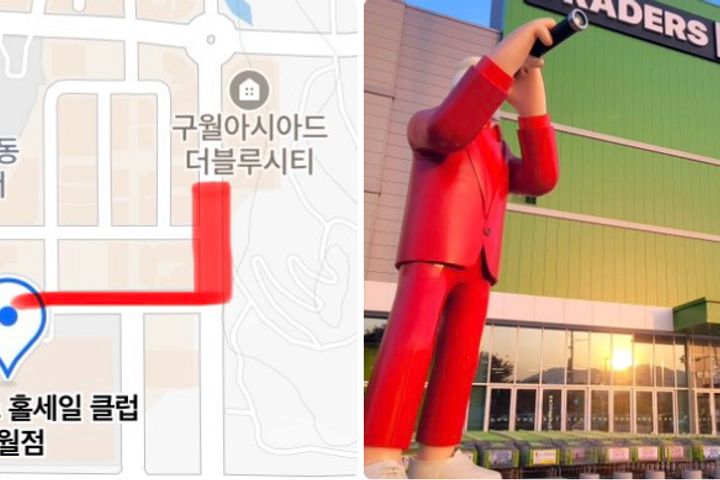 온리포유 감성구월스윗홈 19번째 이미지