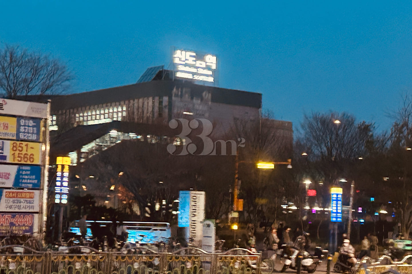 2 minutes from Sindorim Station / Best night 12th image