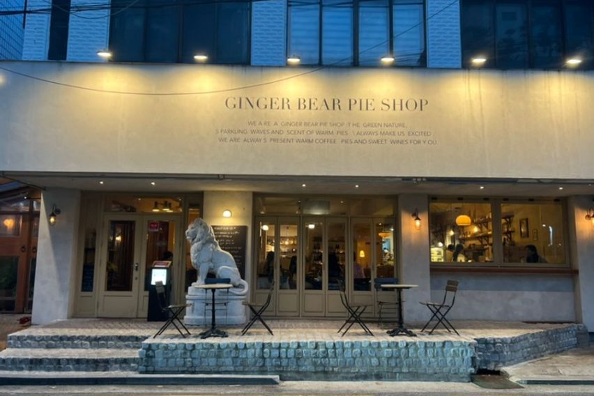 잠실🥇올림픽공원 뷰