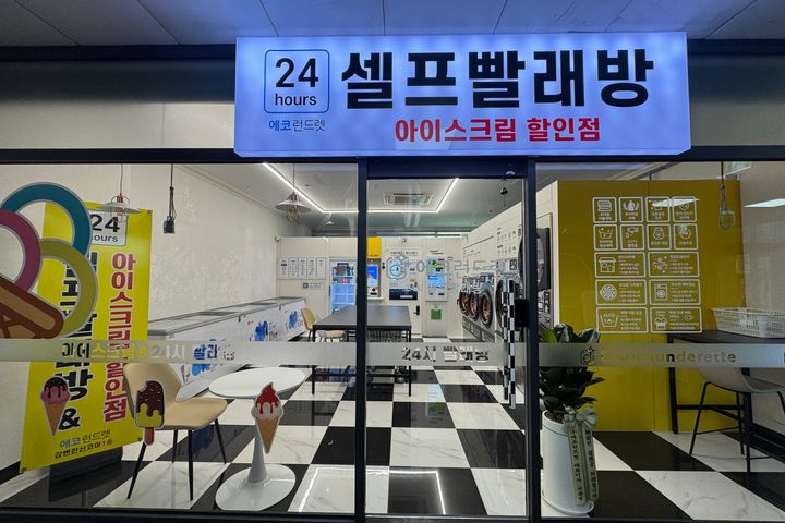 강변한신코아 18번째 이미지