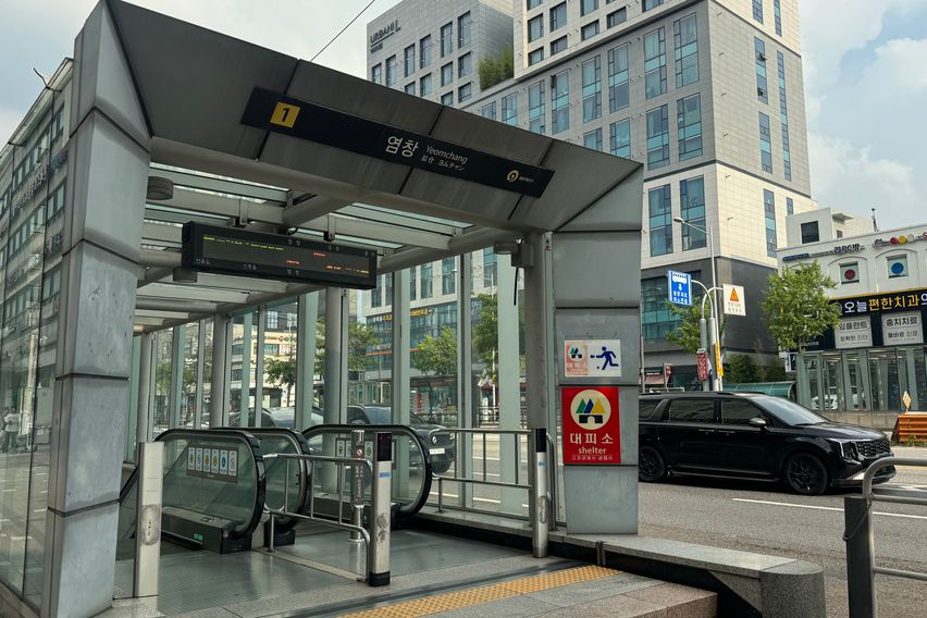 ⭐️염창역 1분 풀옵션 17번째 이미지