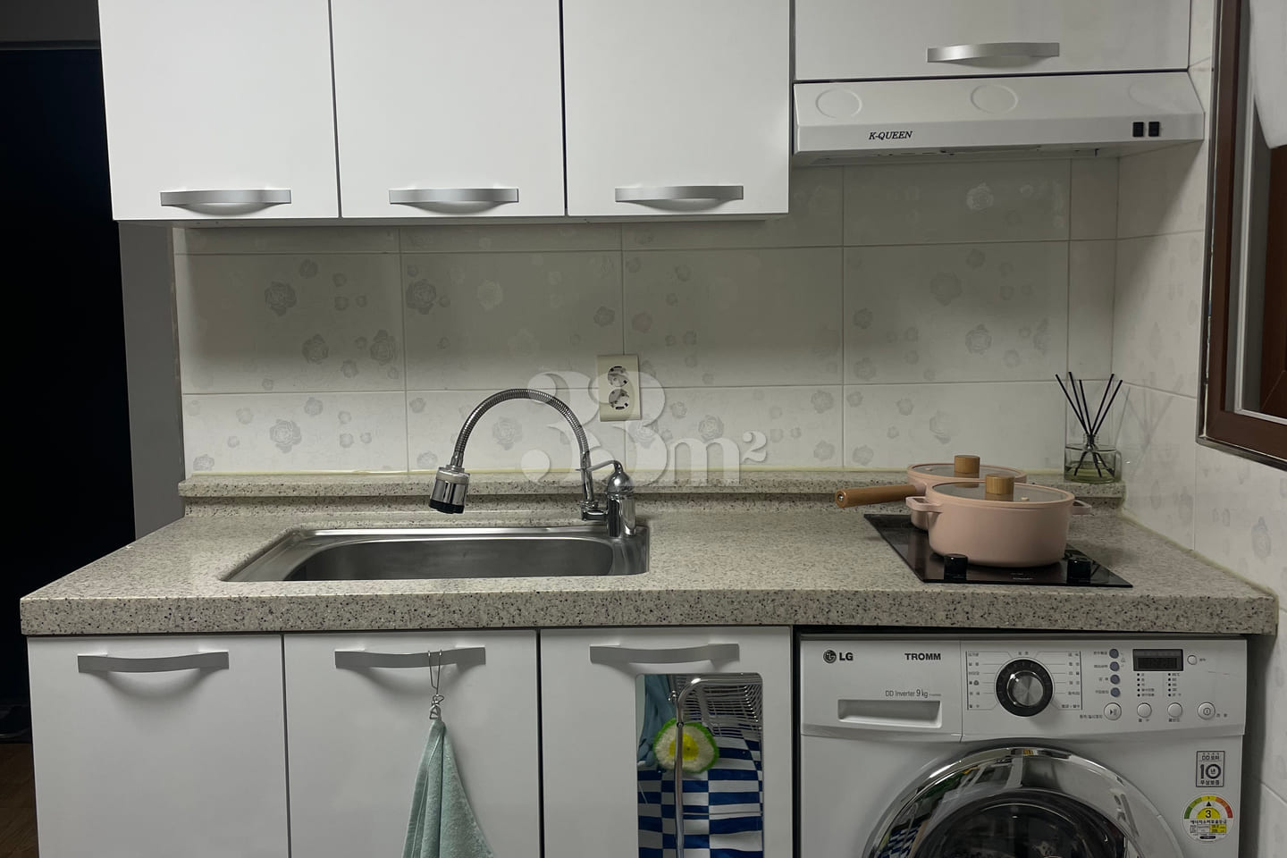Konkuk Univ./Seongsu – Cozy, sleeps 2 12th image
